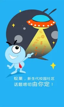 У԰����v2.1.6 ��Ѱ��ͼ