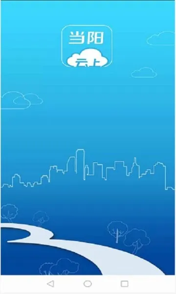 ���ϵ���v1.1.3 ��Ѱ��ͼ