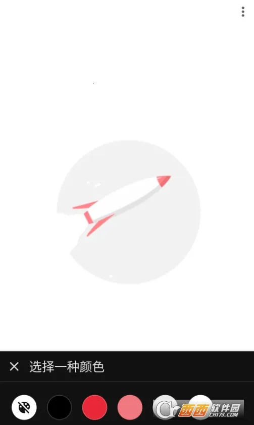 GIF Live Wallpaper2026���°汾v2.0.3 ��Ѱ��ͼ