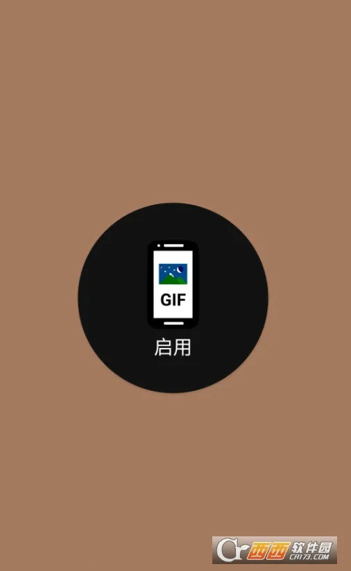 GIF Live Wallpaper2026���°汾v2.0.3 ��Ѱ��ͼ