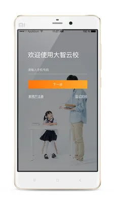 ������Уv3.1.0 �ٷ������ͼ