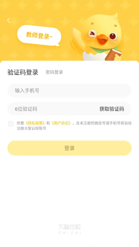 ������Уv3.1.0 �ٷ������ͼ