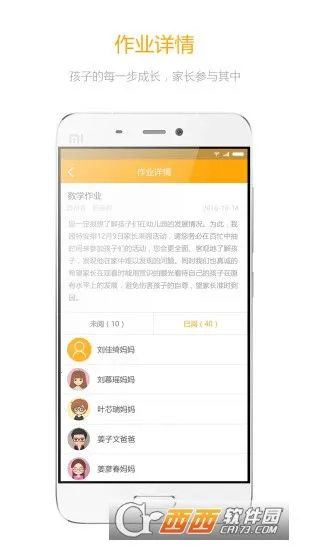 ������Уv3.1.0 �ٷ������ͼ