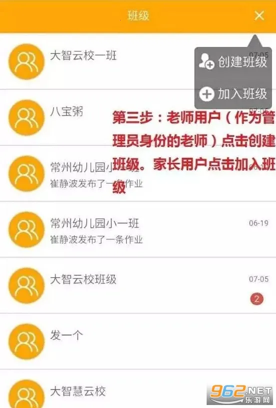 ������У