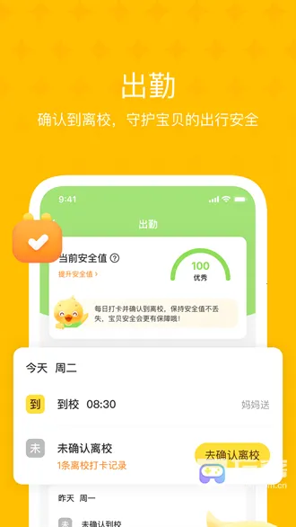 ������У