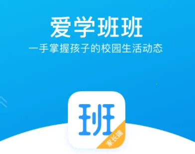 ��ѧ���ҳ���2026�ٷ����°汾