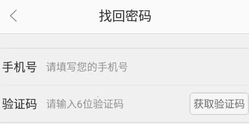 优学通安卓版手机版 优学通安卓版手机版