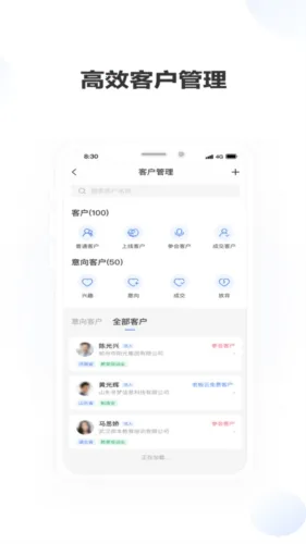 �ϰ�ﰲ׿���ֻ���