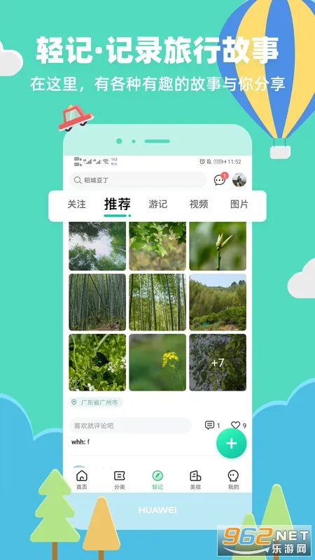 32��v9.3.5 �ٷ������ͼ