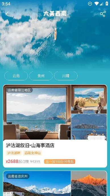 32��v9.3.5 �ٷ������ͼ