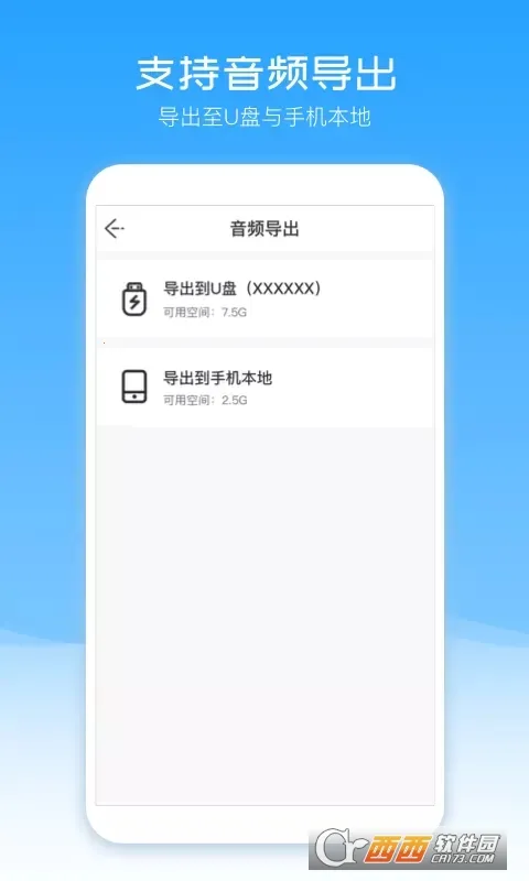 ��������v2.2.35 ��׿���ͼ