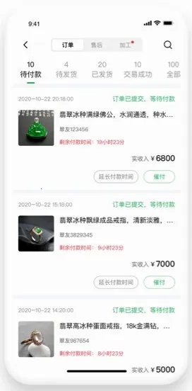 �鱦�������������ֻ���