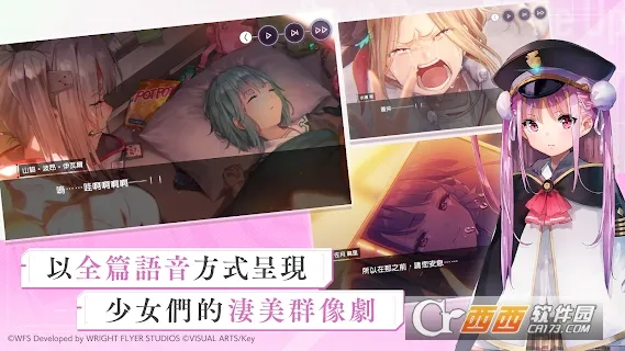 �������ð�׿���ֻ���v6.2.0 �ֻ����ͼ