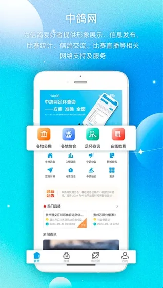 �и�����׿���ֻ���