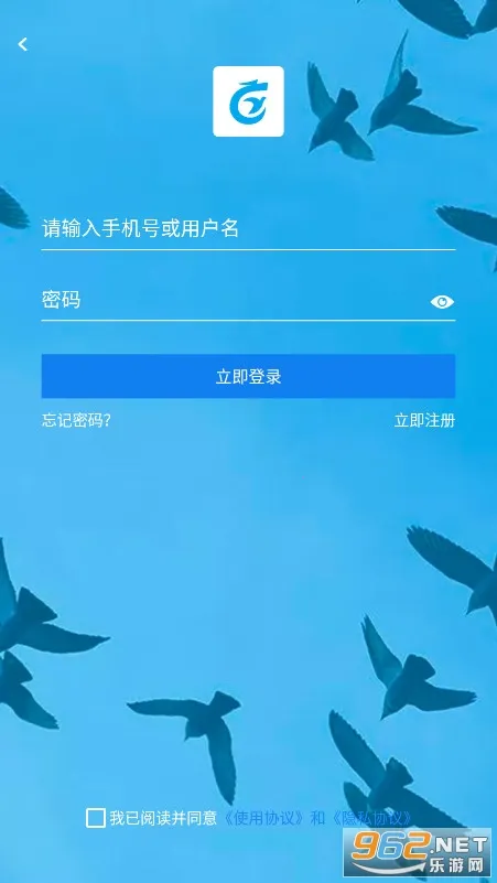 �и�����׿���ֻ���v2.5.07 �ٷ������ͼ