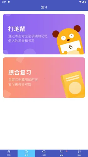 ��ĩ��ʮ��ͼ