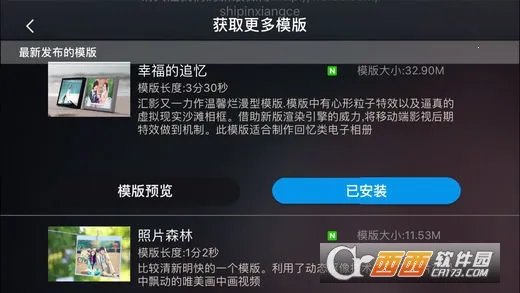 ������Ӱ2026�ٷ�����v9.0 �ֻ����ͼ