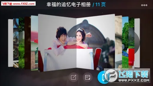 ������Ӱ2026�ٷ�����v9.0 �ֻ����ͼ