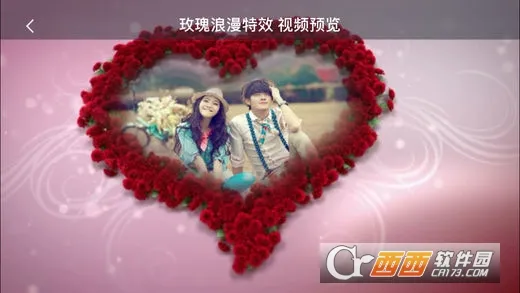 ������Ӱ2026�ٷ�����v9.0 �ֻ����ͼ