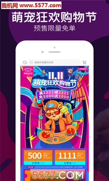 波奇宠物2026最新版本 波奇宠物2026最新版本