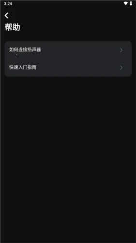 JBL PartyBox JBL PartyBox