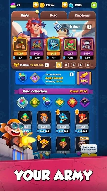 �ʼҳ��������ֻ���v24.1.83242 �ֻ����ͼ