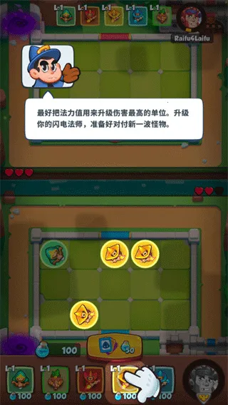 皇家冲冲冲最新手机版 皇家冲冲冲最新手机版