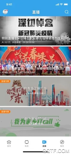 ������2026���ذ�װv1.7.2 ��׿���ͼ