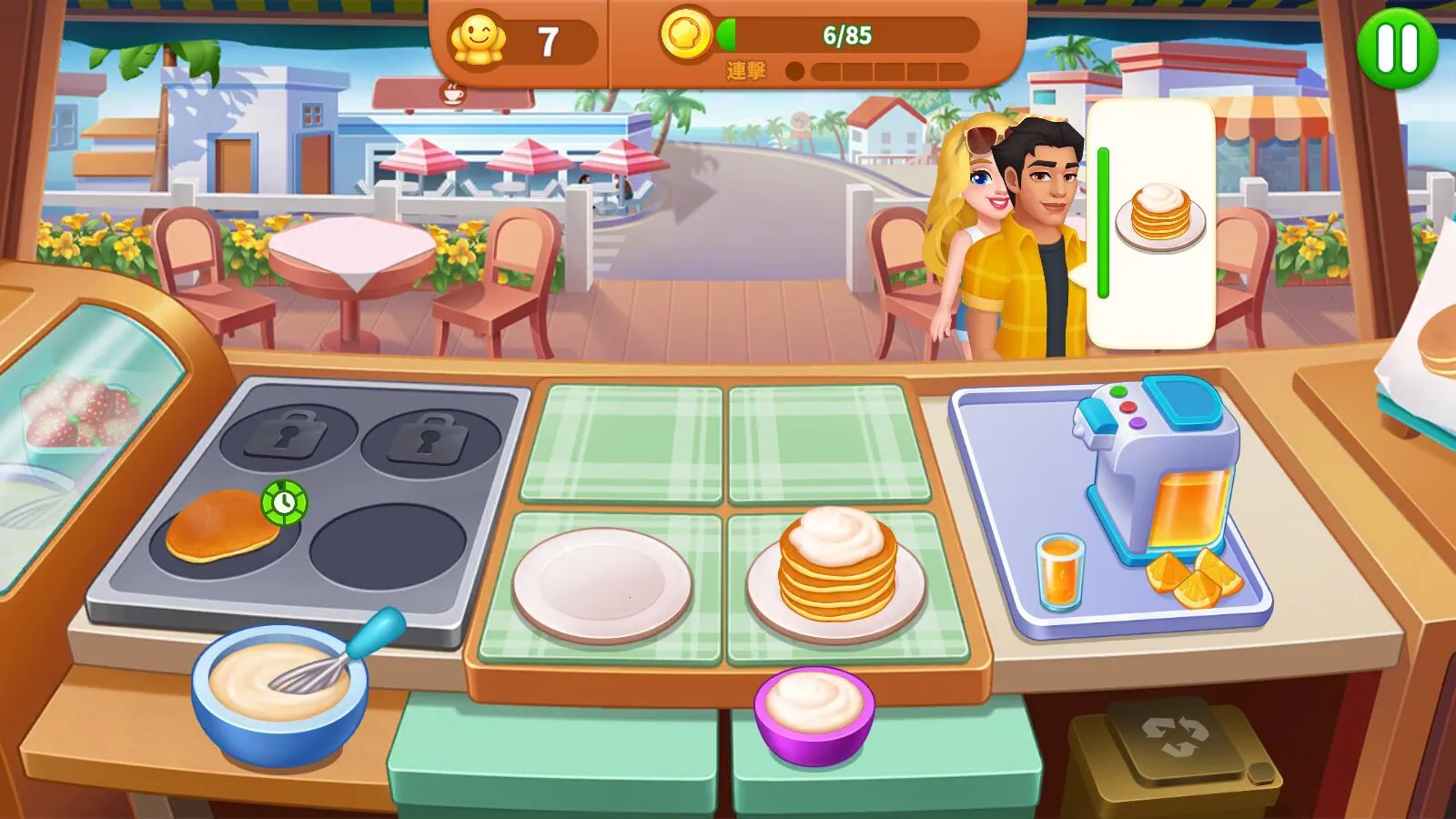 �������ʦ2026���°汾v1.26.3.1331 �ٷ������ͼ