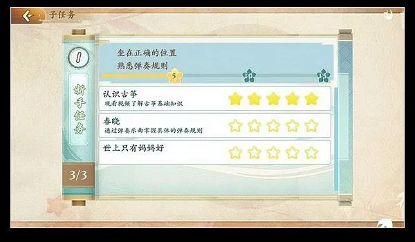 �ڹ��ݰ�����2026���ذ�װv2.8.5 �ֻ����ͼ