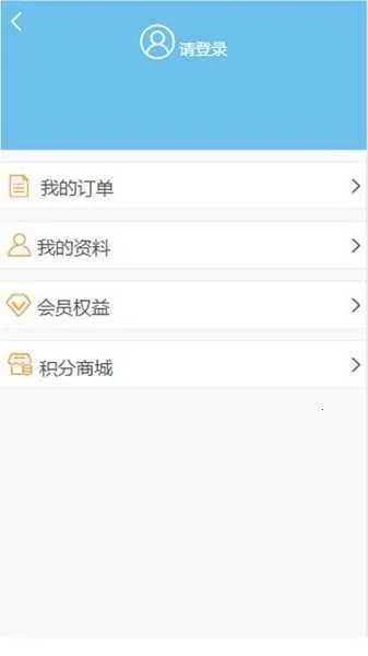 �������žƵ�Ԥ��2026�ٷ�����v1.3 �ֻ����ͼ