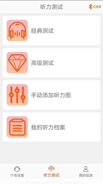 ���������������ֻ���v1.2.7 ��Ѱ��ͼ