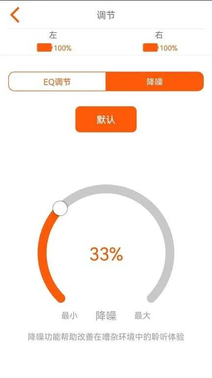 ���������������ֻ���v1.2.7 ��Ѱ��ͼ