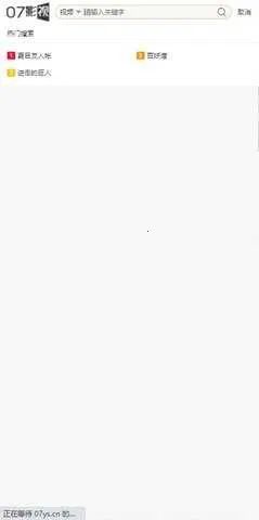 07Ӱ��v1.2.0 �ֻ����ͼ