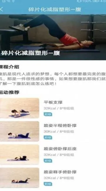 ��ʢ���ʰ�׿���ֻ���v1.0 �ٷ������ͼ