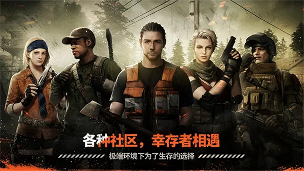 ��ҹ������׿���ֻ���v0.28.5 �ֻ����ͼ