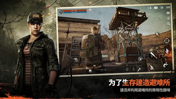 ��ҹ������׿���ֻ���v0.28.5 �ֻ����ͼ