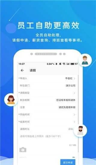 �Ȥ�ƿ���v2.5.4 �ֻ����ͼ