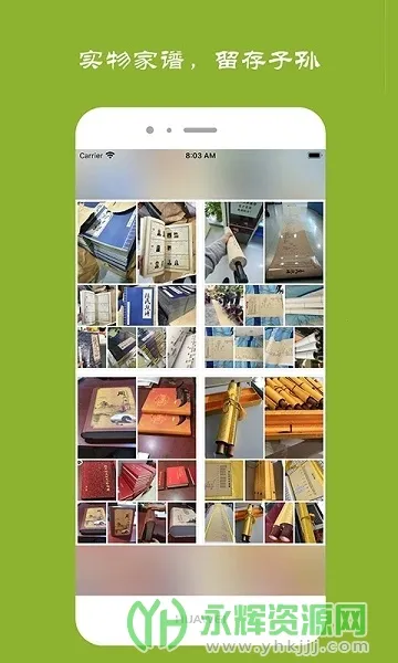 ���2026���°汾v7.2.60 �ֻ����ͼ