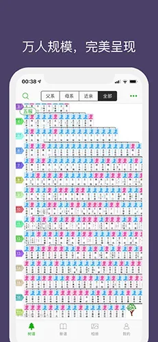 ���2026���°汾v7.2.60 �ֻ����ͼ