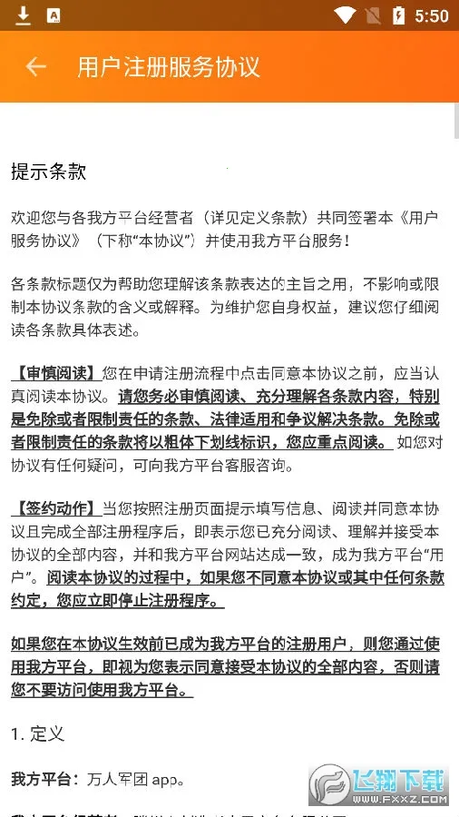 ���˾���2026�ٷ�����