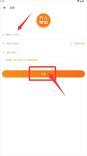 ���˾���2026�ٷ�����