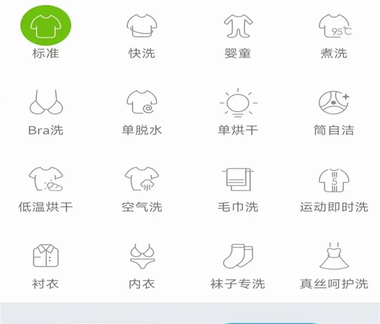 小吉科技2026官方最新版本 小吉科技2026官方最新版本