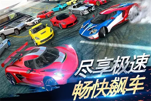 �̼�������ʵ���2026�ٷ����°汾v1.0.0 ��׿���ͼ