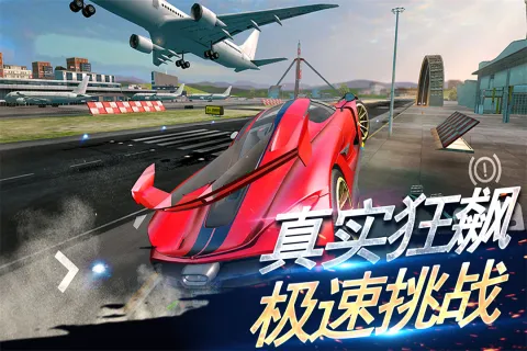 �̼�������ʵ���2026�ٷ����°汾