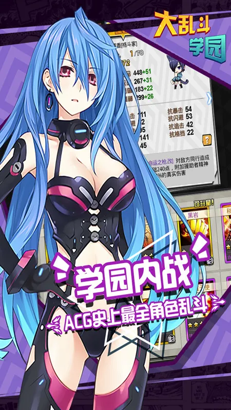 ���Ҷ�ѧ԰��׿���ֻ���v1.8.103 ��Ѱ��ͼ