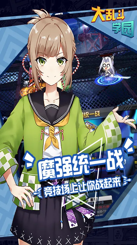 ���Ҷ�ѧ԰��׿���ֻ���v1.8.103 ��Ѱ��ͼ