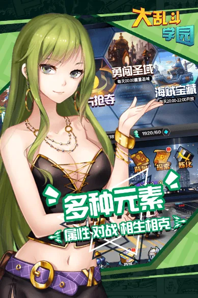 ���Ҷ�ѧ԰��׿���ֻ���v1.8.103 ��Ѱ��ͼ