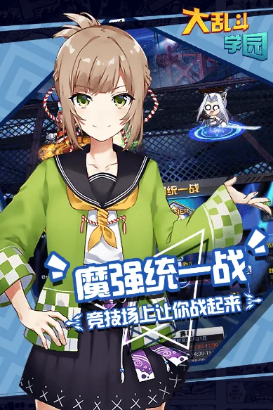 ���Ҷ�ѧ԰��׿���ֻ���v1.8.103 ��Ѱ��ͼ