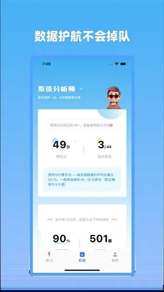 芝士架构2026官方最新版本 芝士架构2026官方最新版本